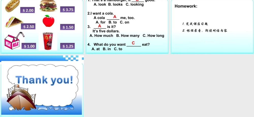 外研版小学英语课件-Module 1 Unit 2 What do you want to eat 课件1.ppt