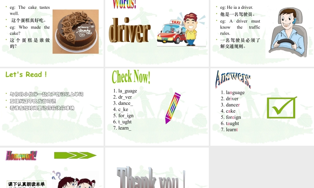 外研版小学英语课件-Module 2 Unit 1 She learnt English 课件1.ppt