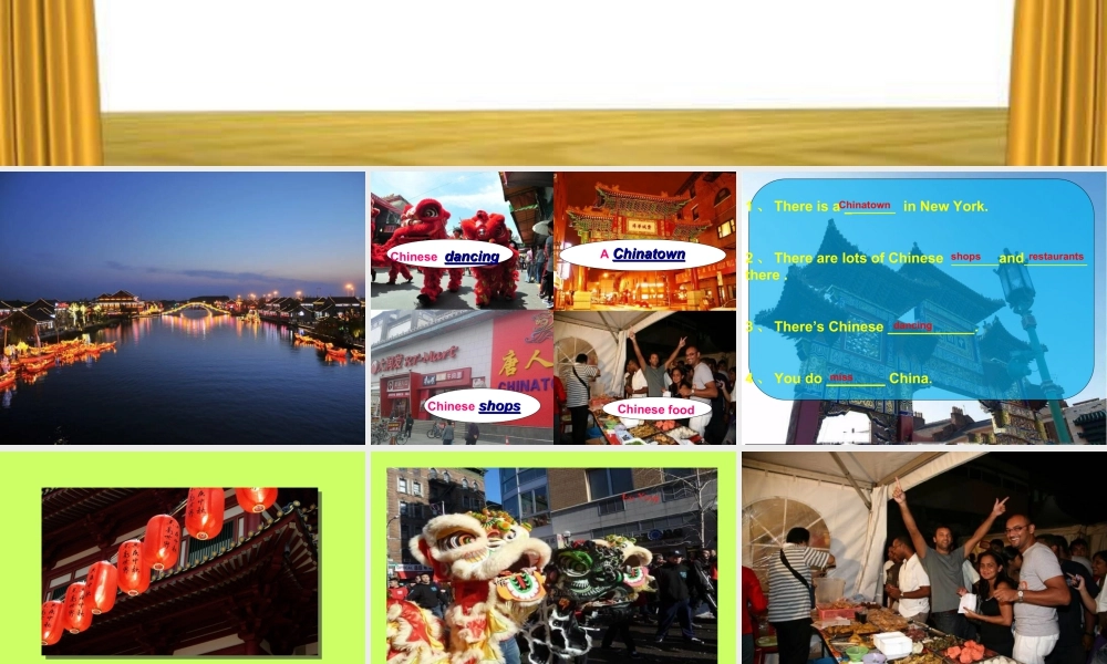 外研版小学英语课件-Module 2 Unit 1 There's Chinese dancing. 课件.ppt