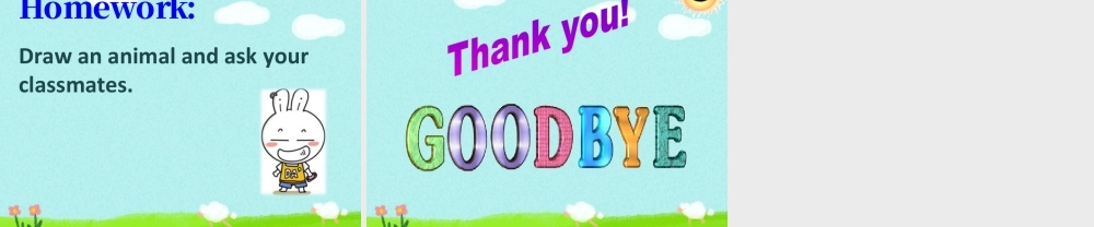 外研版小学英语课件-Module 2 Unit 1 They're monkeys--What's this.ppt