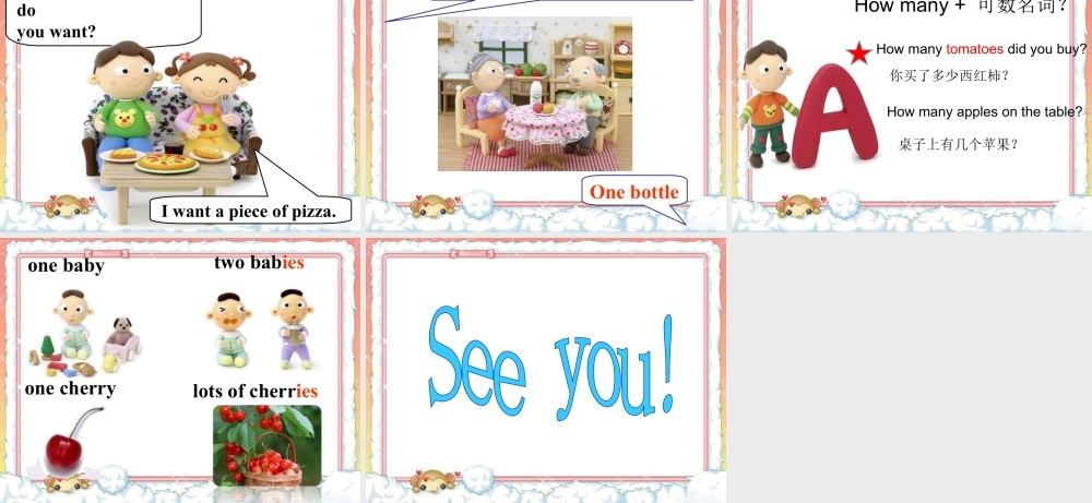 外研版小学英语课件-Module 2 Unit 1 What did you buy 课件.ppt