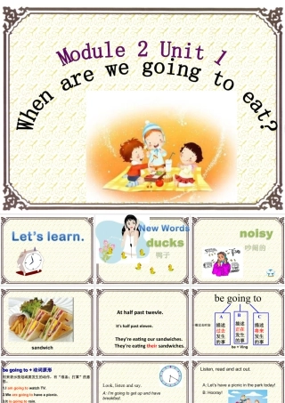 外研版小学英语课件-Module 2 Unit 1 When are we going to eat 课件2.ppt