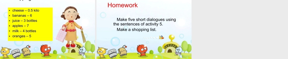 外研版小学英语课件-Module 2 Unit 2 How much cheese did you buy 课件.ppt