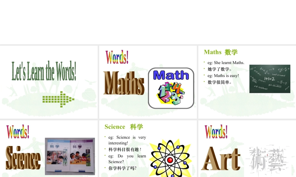 外研版小学英语课件-Module 2 Unit 2 Mr Li was a teacher 课件1.ppt
