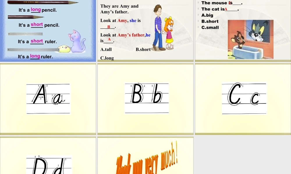 外研版小学英语课件-Module 2 Unit 2 The man is short课件1.ppt