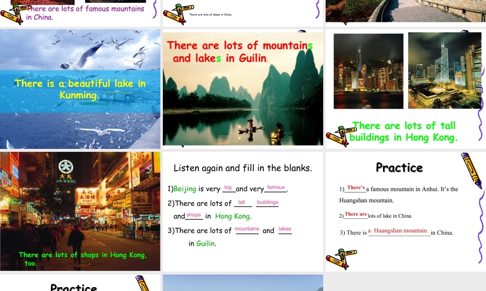 外研版小学英语课件-Module 2 Unit 2 There are lots of beautiful lake in Chin.ppt