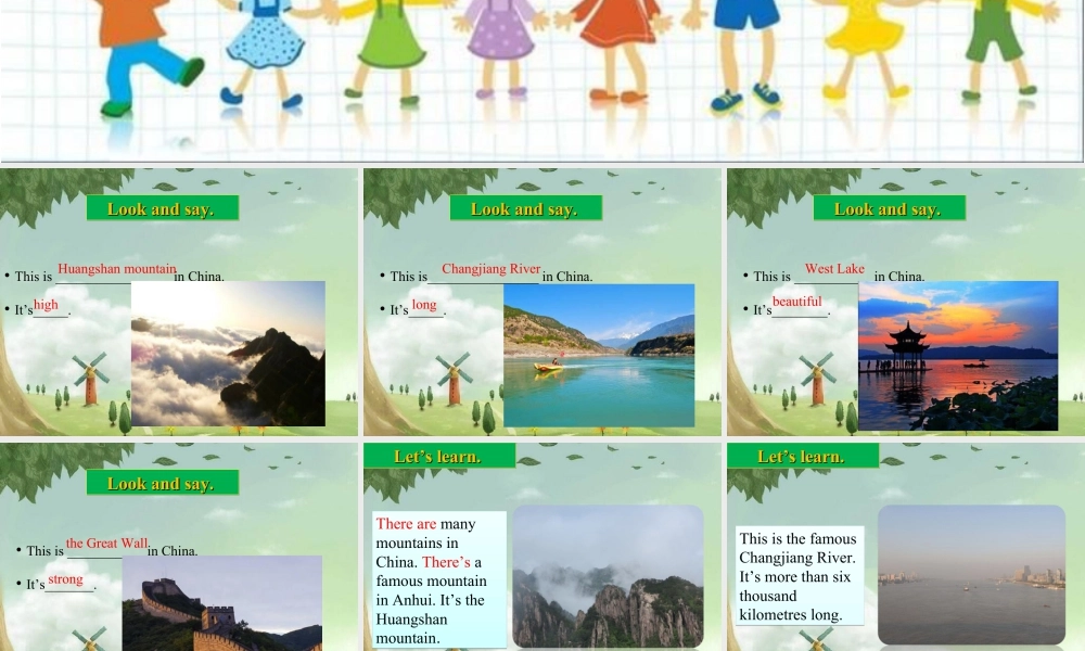 外研版小学英语课件-Module 2 Unit 2 There are lots of beautiful lake in China.ppt