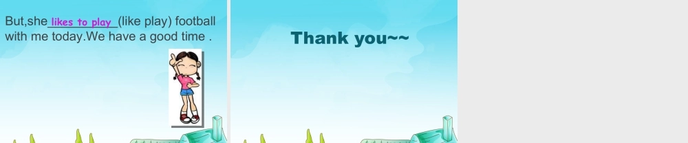 外研版小学英语课件-Module 3 Unit 1 I like football--like的用法.ppt