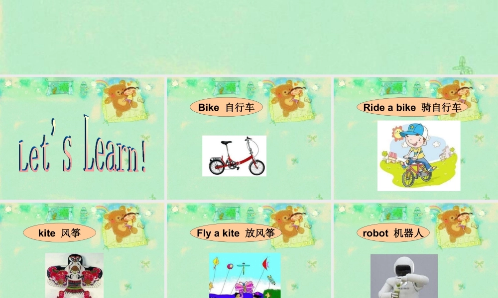 外研版小学英语课件-Module 3 Unit 1 Robots will do everything 课件.ppt