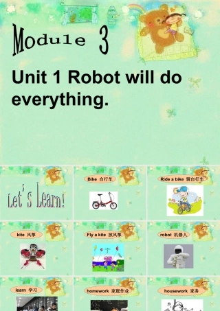 外研版小学英语课件-Module 3 Unit 1 Robots will do everything 课件.ppt
