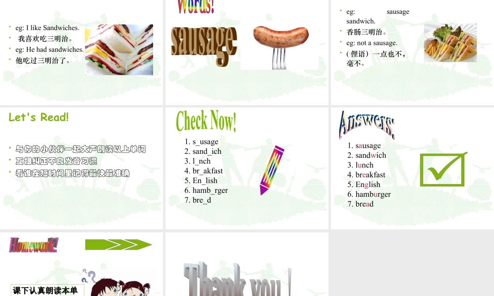 外研版小学英语课件-Module 3 Unit 1 She had eggs and sausages 课件1.ppt