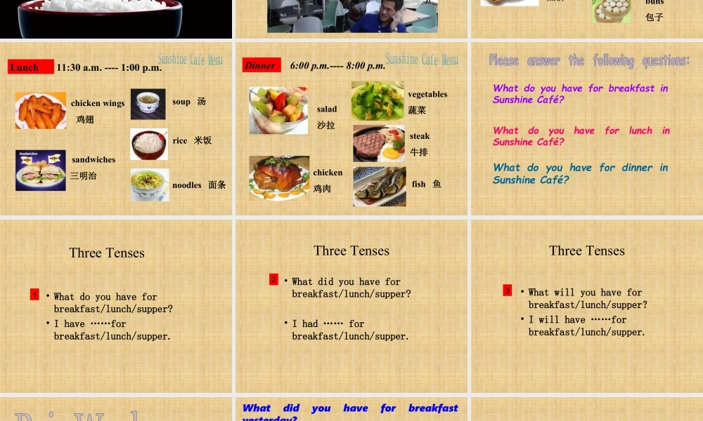 外研版小学英语课件-Module 3 Unit 1 She had eggs and sausages--询问他人三餐吃了什么.ppt