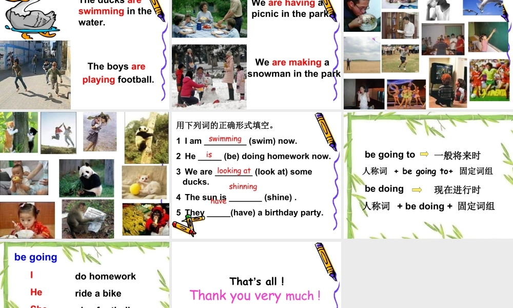 外研版小学英语课件-Module 3 Unit 1 The sun is shining. 课件1.ppt