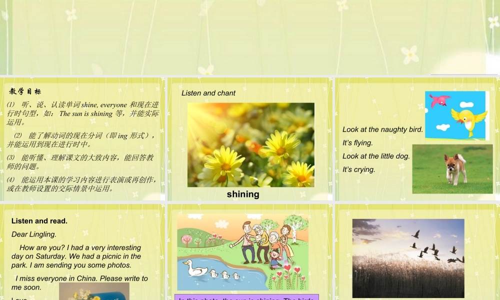 外研版小学英语课件-Module 3 Unit 1 The sun is shining. 课件2.ppt