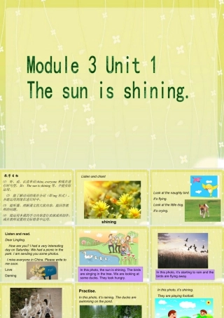 外研版小学英语课件-Module 3 Unit 1 The sun is shining. 课件2.ppt