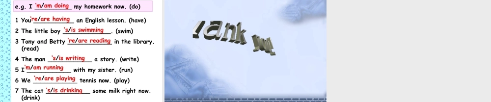 外研版小学英语课件-Module 3 Unit 1 The sun is shining---现在进行时.ppt