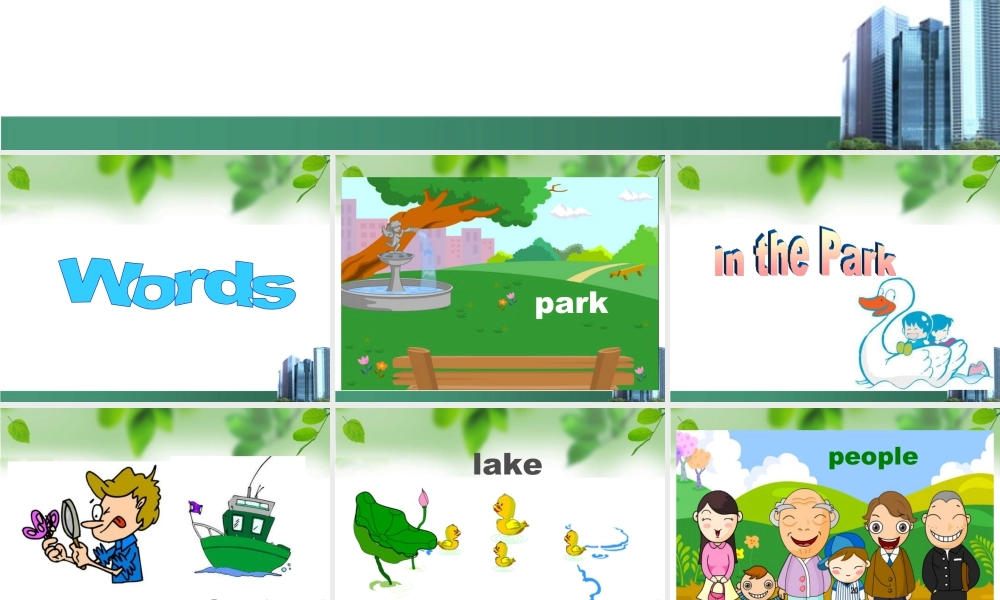 外研版小学英语课件-Module 3 Unit 1 What are they doing 课件.ppt