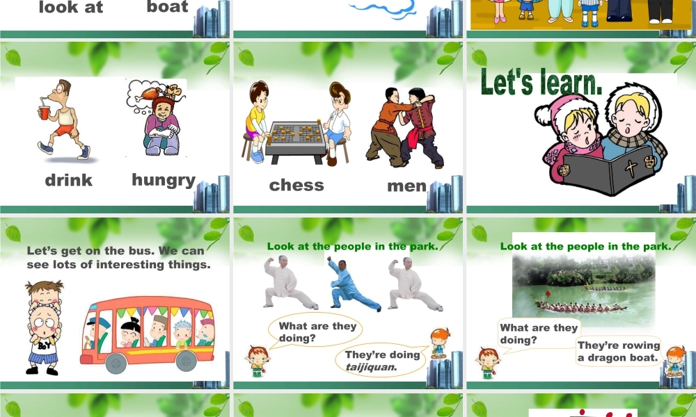 外研版小学英语课件-Module 3 Unit 1 What are they doing 课件.ppt