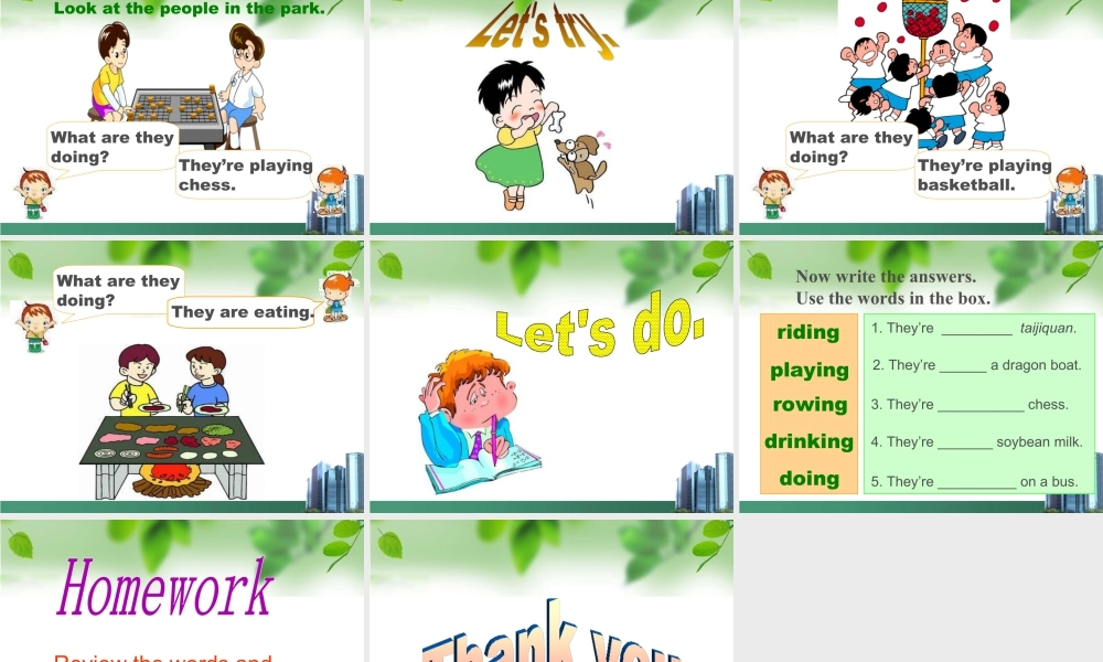 外研版小学英语课件-Module 3 Unit 1 What are they doing 课件.ppt