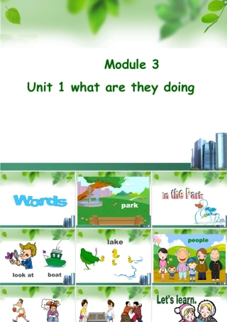 外研版小学英语课件-Module 3 Unit 1 What are they doing 课件.ppt