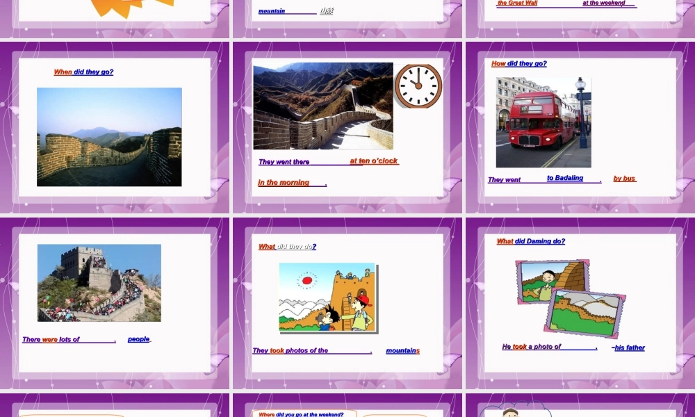 外研版小学英语课件-Module 3 Unit 2 Daming took a photo of his father 课件.ppt