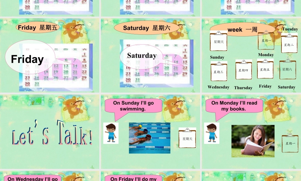 外研版小学英语课件-Module 3 Unit 2 On Monday I'll go swimming 课件.ppt