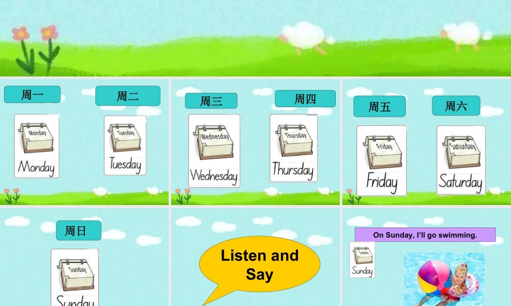 外研版小学英语课件-Module 3 Unit 2 On Monday I'll go swimming 星期演练.ppt