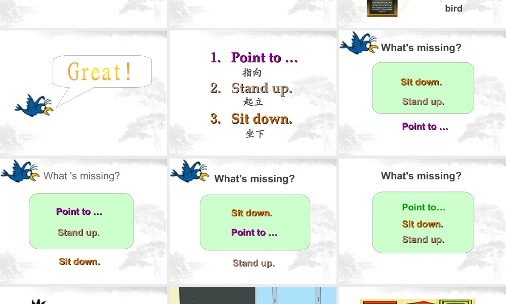 外研版小学英语课件-Module 3 Unit 2 Point to the desk 课件.ppt