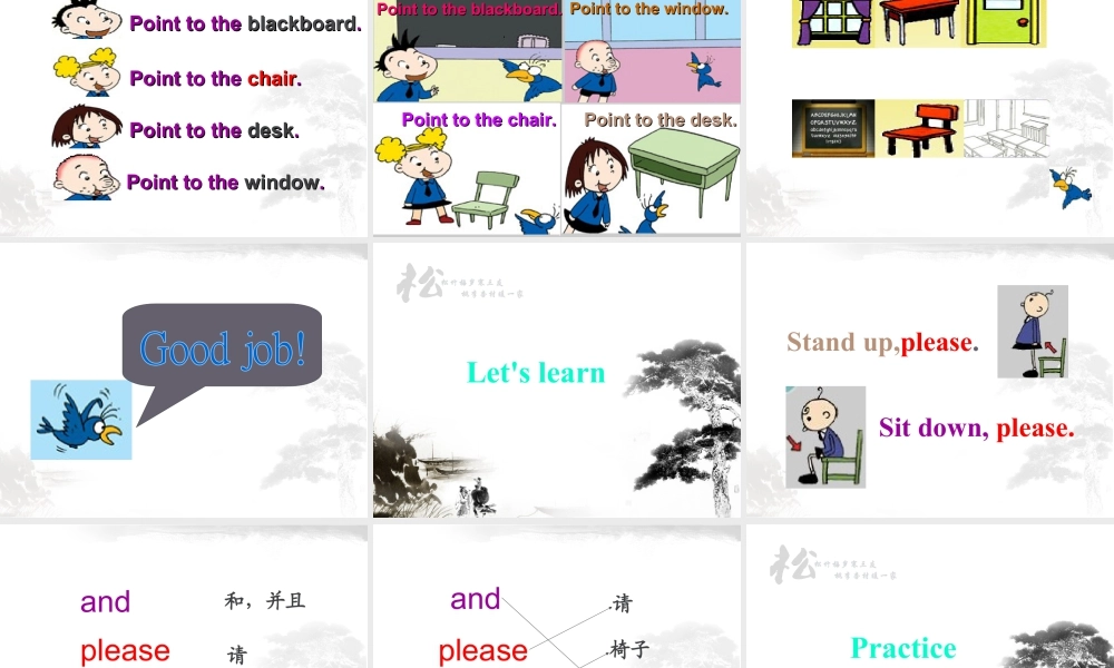 外研版小学英语课件-Module 3 Unit 2 Point to the desk 课件.ppt