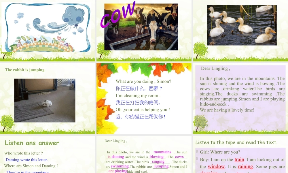 外研版小学英语课件-Module 3 Unit 2 The cows are drinking water. 课件1.ppt