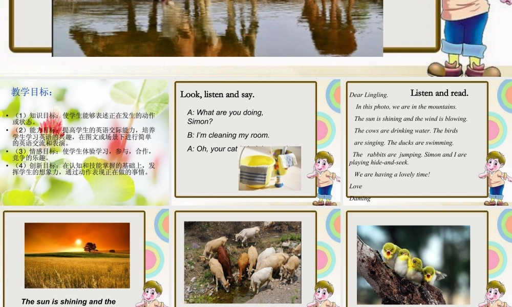 外研版小学英语课件-Module 3 Unit 2 The cows are drinking water. 课件2.ppt