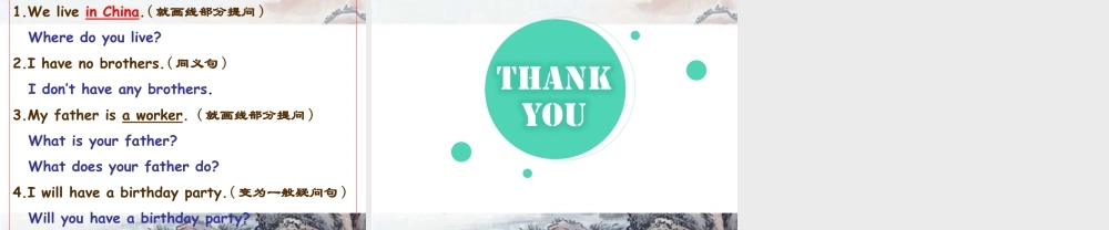 外研版小学英语课件-Module 3 Unit 2 The cows are drinking water.--现在进行时练习.ppt