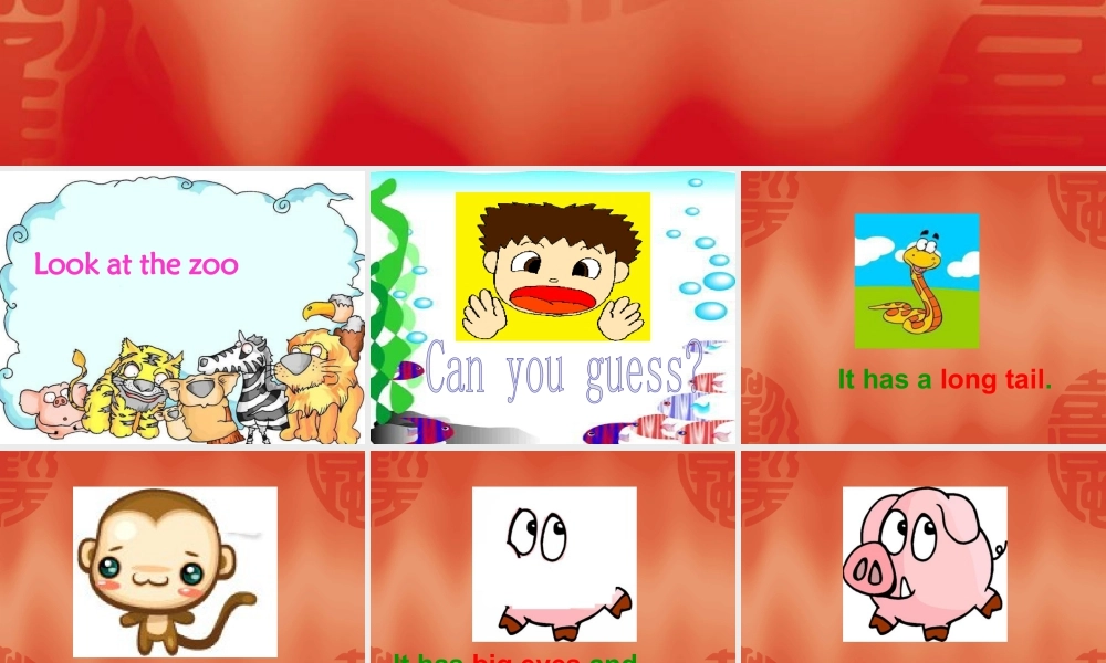 外研版小学英语课件-Module 3 Unit 2 What's the elephant doing 课件.ppt