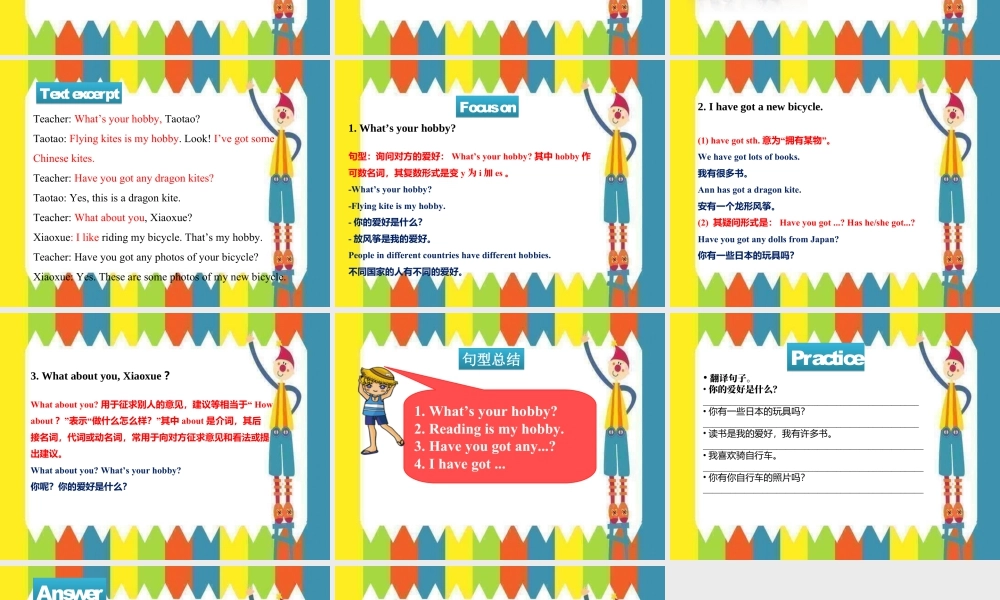外研版小学英语课件-Module 3 Unit 2 What's your hobb.ppt