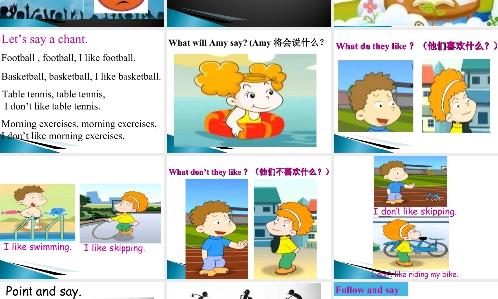 外研版小学英语课件-Module 3Unit 2 I don't like riding my bike课件2.ppt