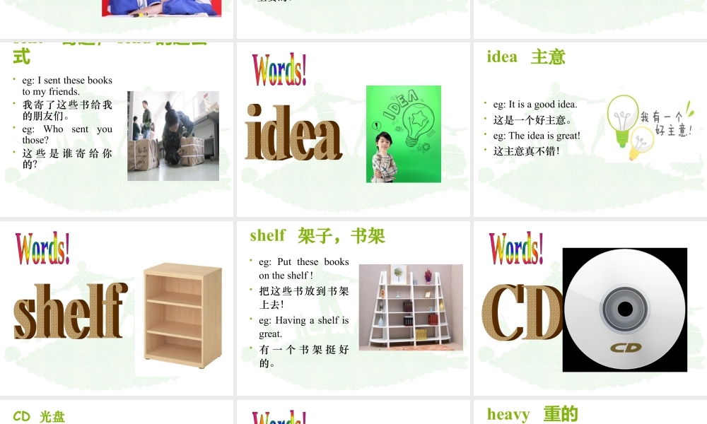 外研版小学英语课件-Module 4 Unit 1 Let's make a home library 课件1.ppt