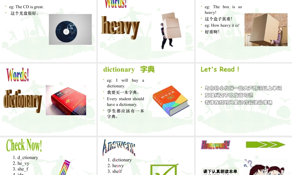 外研版小学英语课件-Module 4 Unit 1 Let's make a home library 课件1.ppt