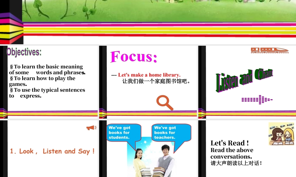 外研版小学英语课件-Module 4 Unit 1 Let's make a home library 课件2.ppt