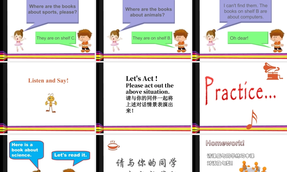 外研版小学英语课件-Module 4 Unit 1 Let's make a home library 课件2.ppt