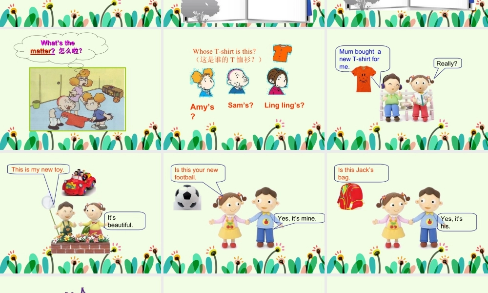 外研版小学英语课件-Module 4 Unit 1 Mum bought a new T-shirt for me. 课件.ppt