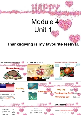 外研版小学英语课件-Module 4 Unit 1 Thangksgiving is my favourite festiva.ppt
