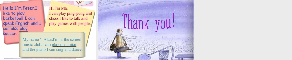 外研版小学英语课件-Module 4 Unit 1 The balloons are fling away--关于can的句型操练.ppt