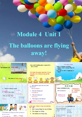 外研版小学英语课件-Module 4 Unit 1 The balloons are flying away! 课件1.ppt