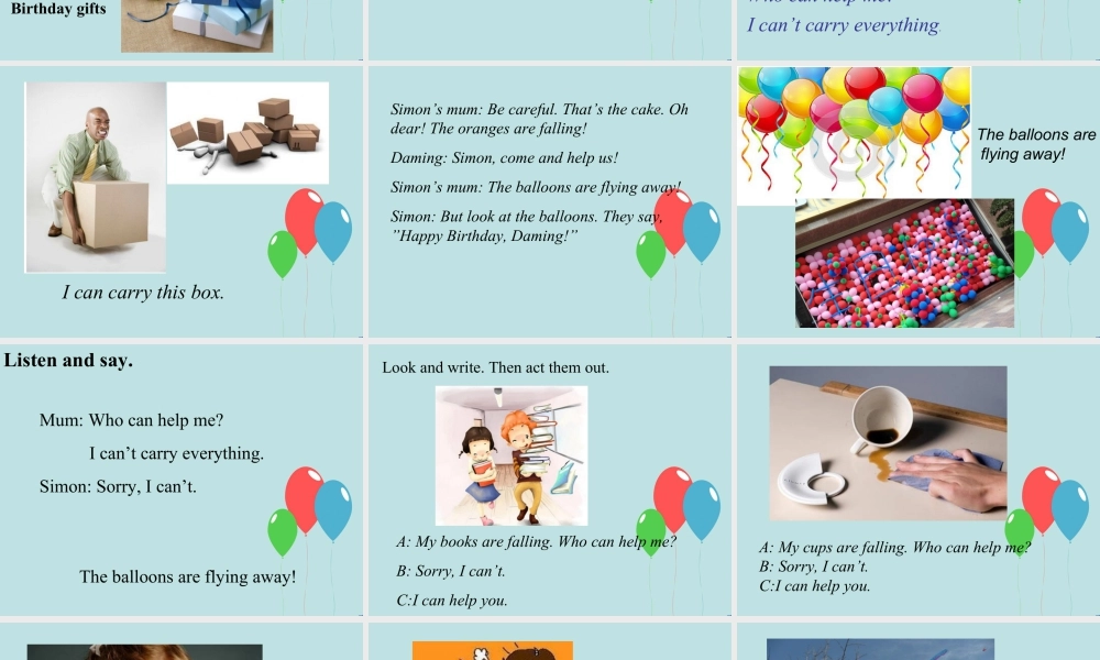 外研版小学英语课件-Module 4 Unit 1 The balloons are flying away! 课件2.ppt