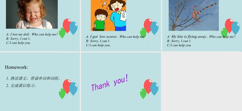 外研版小学英语课件-Module 4 Unit 1 The balloons are flying away! 课件2.ppt