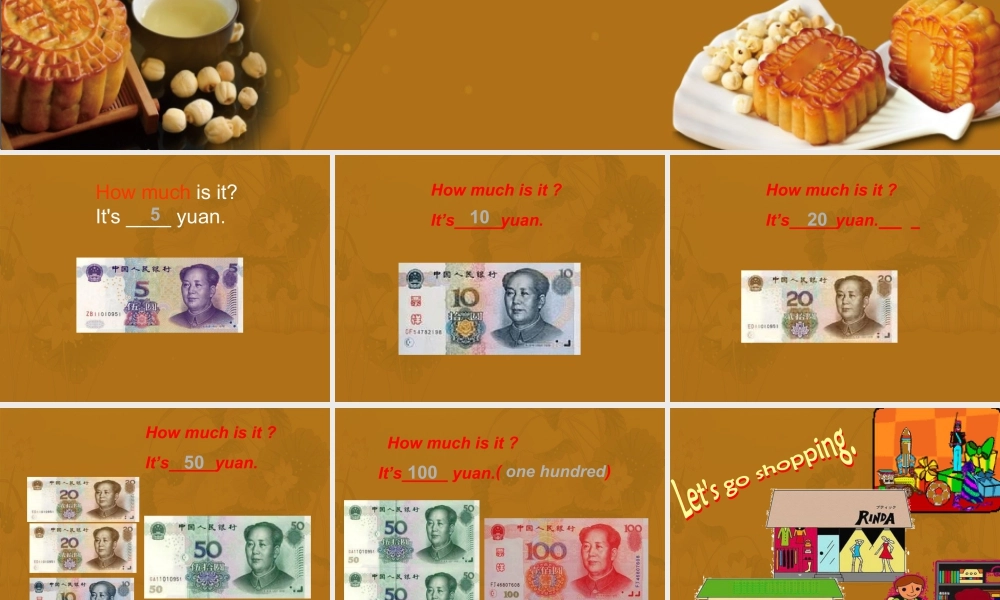 外研版小学英语课件-Module 4 Unit 2 How much is it 课件.ppt