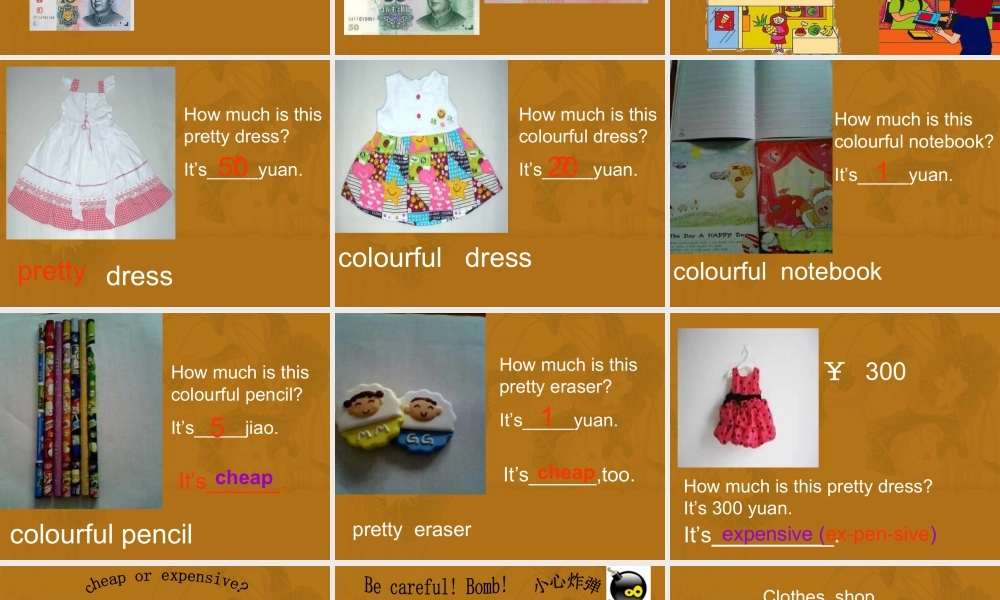 外研版小学英语课件-Module 4 Unit 2 How much is it 课件.ppt