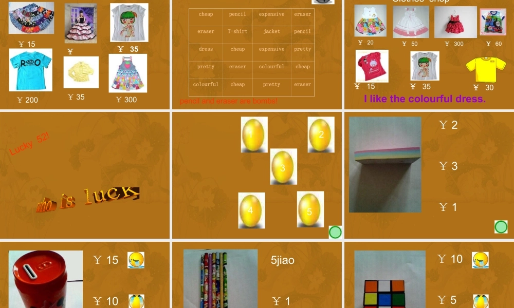 外研版小学英语课件-Module 4 Unit 2 How much is it 课件.ppt