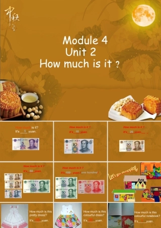 外研版小学英语课件-Module 4 Unit 2 How much is it 课件.ppt