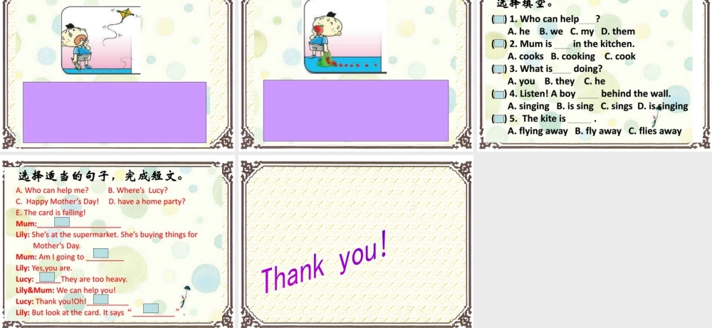 外研版小学英语课件-Module 4 Unit 2 The apples are falling down the stairs. 课件1.ppt